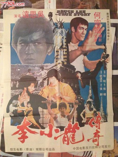 蓝色毕业证书是什么学历